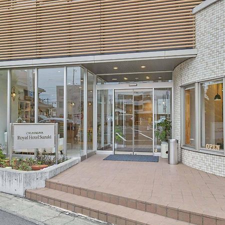 Kumagaya Royal Hotel Suzuki Экстерьер фото