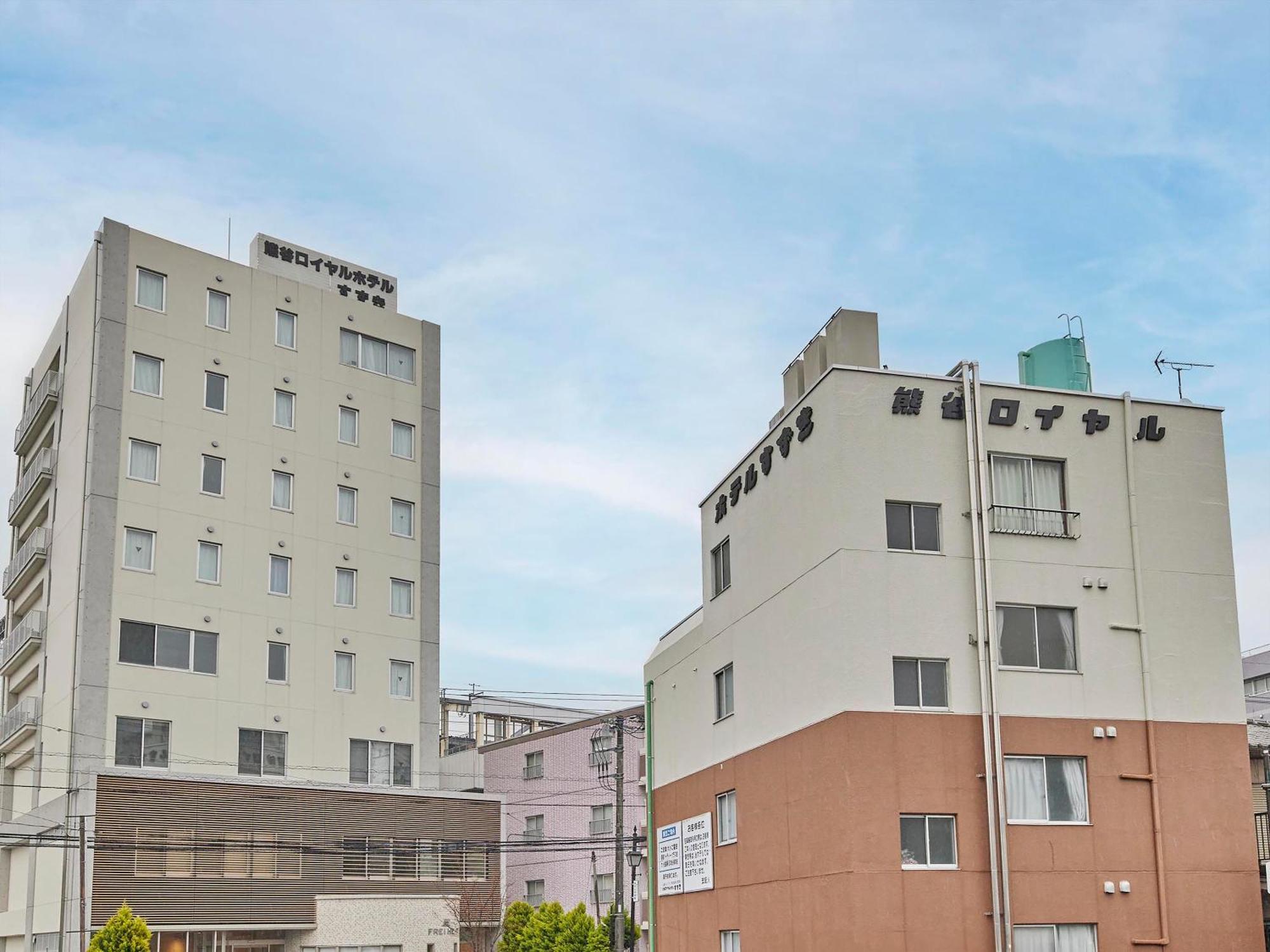 Kumagaya Royal Hotel Suzuki Экстерьер фото